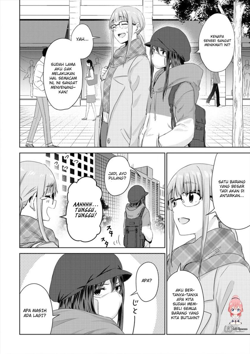 Ienai Himitsu No Aishikata Chapter 04 Gambar 13