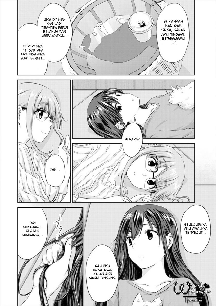 Ienai Himitsu No Aishikata Chapter 04 Gambar 19