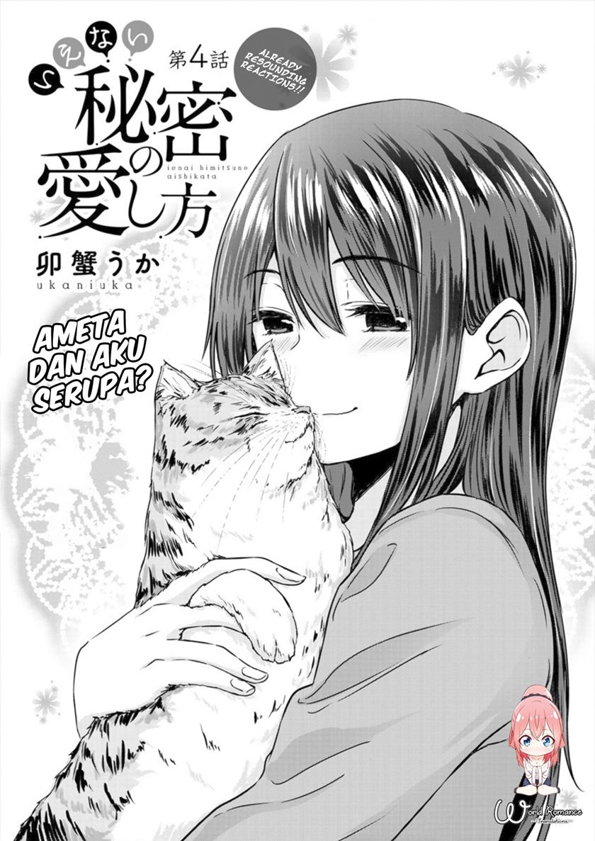 Manga Ienai Himitsu No Aishikata Chapter 04 gambar nomor 2
