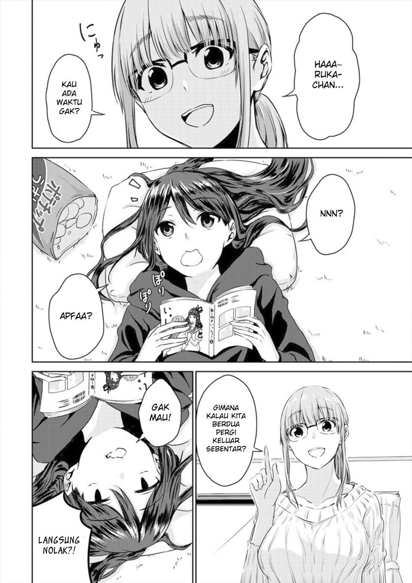 Ienai Himitsu No Aishikata Chapter 04 Gambar 3