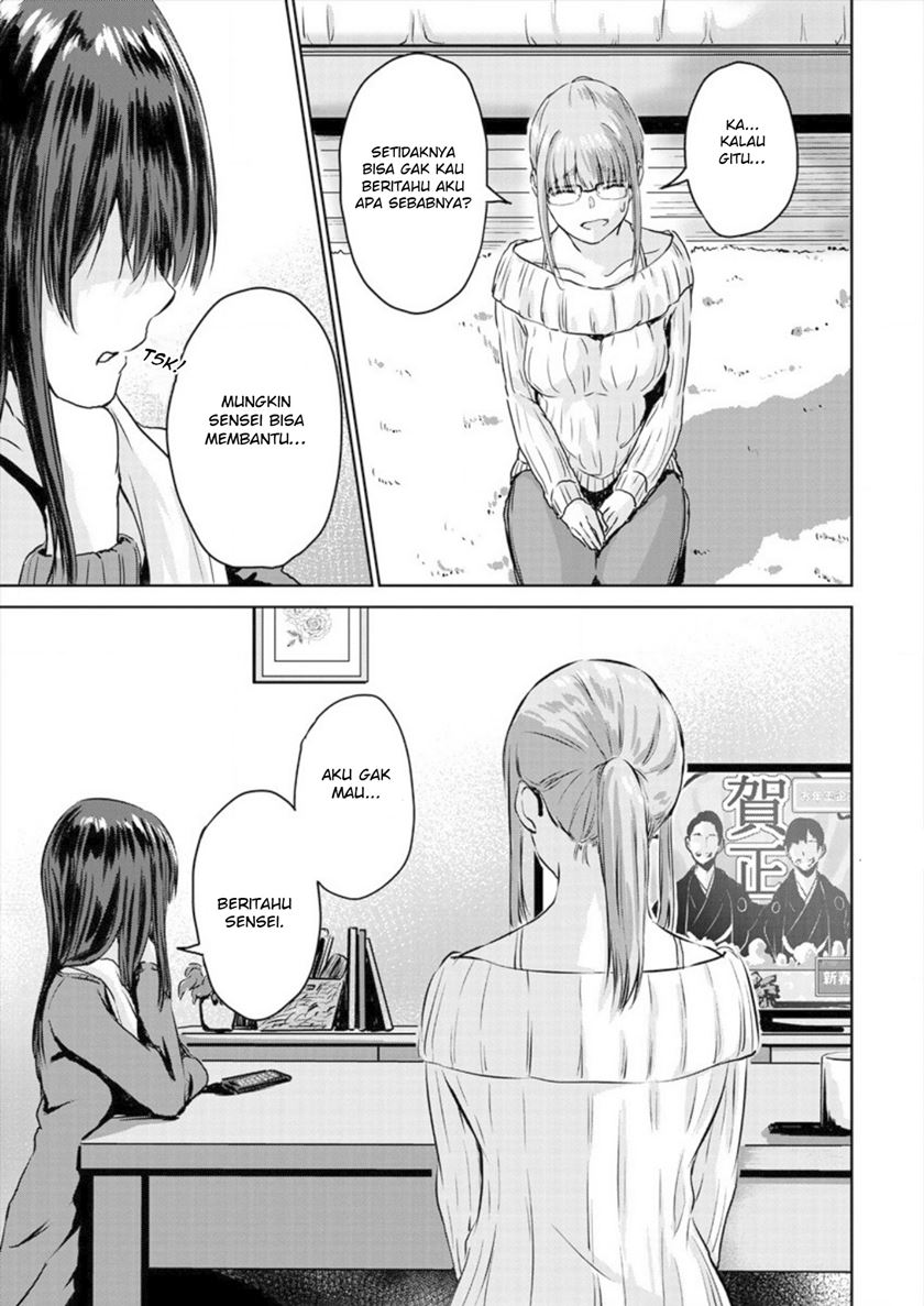 Ienai Himitsu No Aishikata Chapter 03 Gambar 12