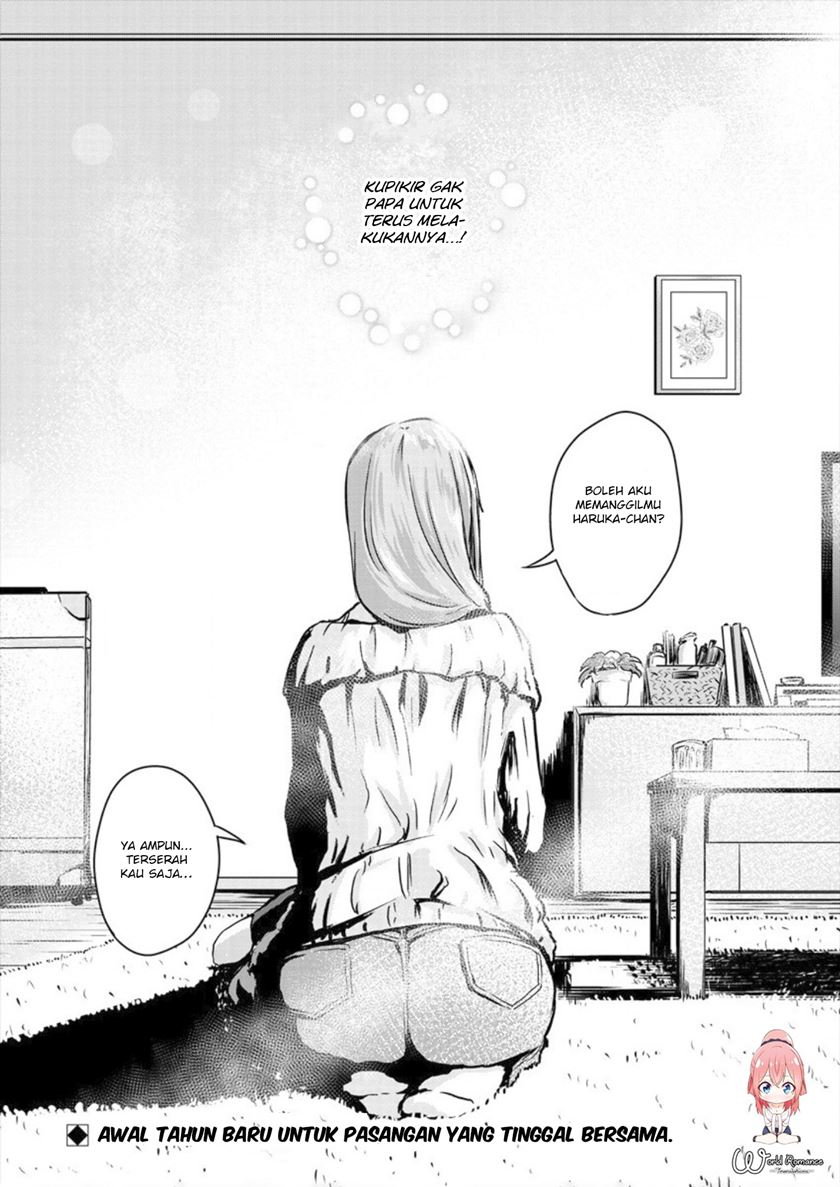 Ienai Himitsu No Aishikata Chapter 03 Gambar 23