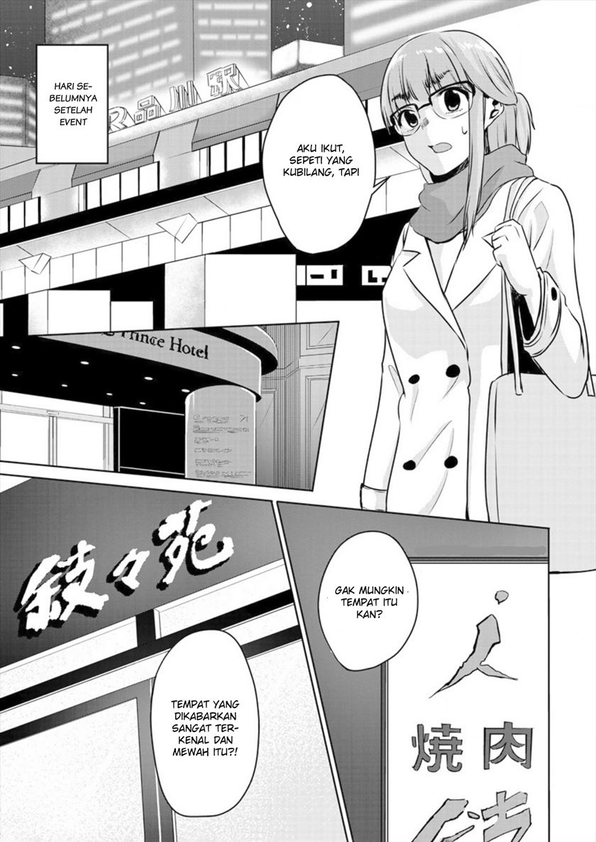 Ienai Himitsu No Aishikata Chapter 02 Gambar 6