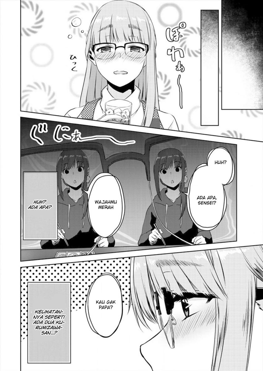 Ienai Himitsu No Aishikata Chapter 02 Gambar 15