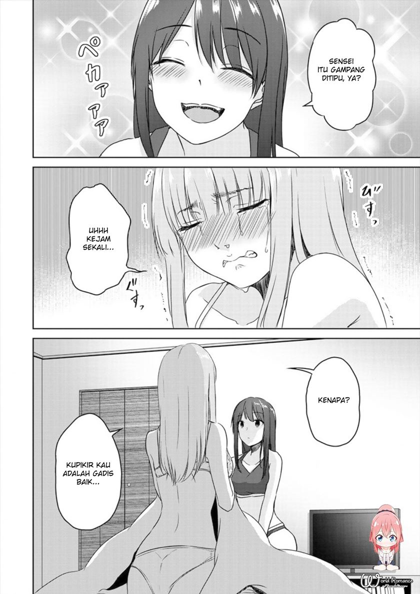 Ienai Himitsu No Aishikata Chapter 02 Gambar 21