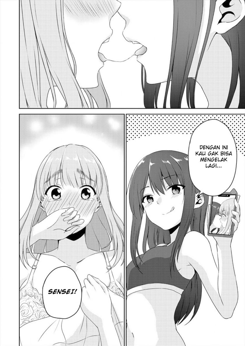 Ienai Himitsu No Aishikata Chapter 02 Gambar 30