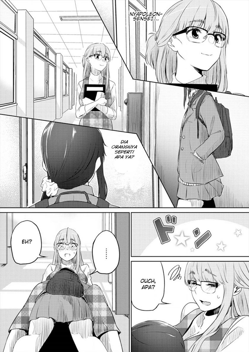 Ienai Himitsu No Aishikata Chapter 01 Gambar 9