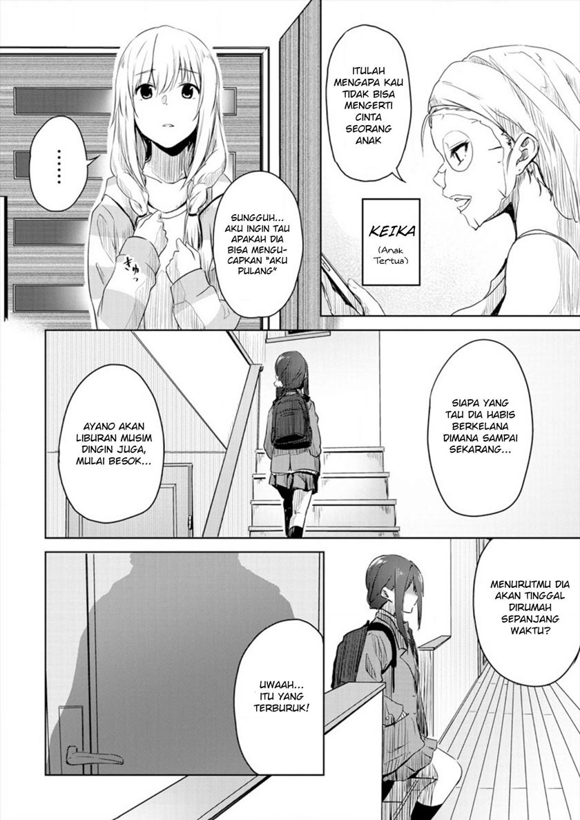 Ienai Himitsu No Aishikata Chapter 01 Gambar 13