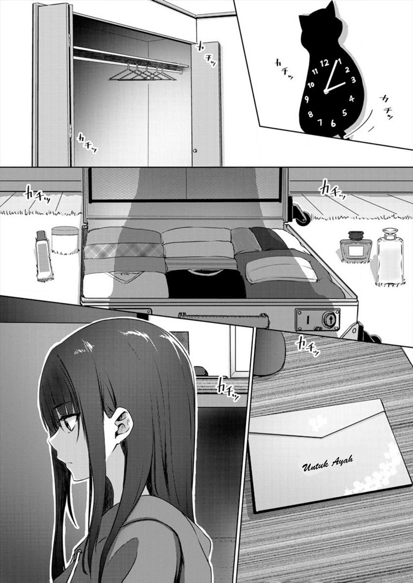 Ienai Himitsu No Aishikata Chapter 01 Gambar 15