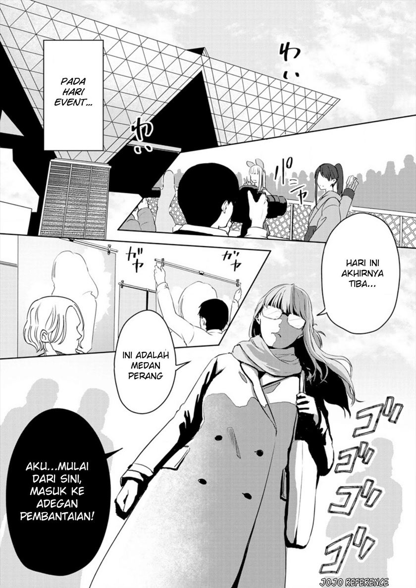 Ienai Himitsu No Aishikata Chapter 01 Gambar 16