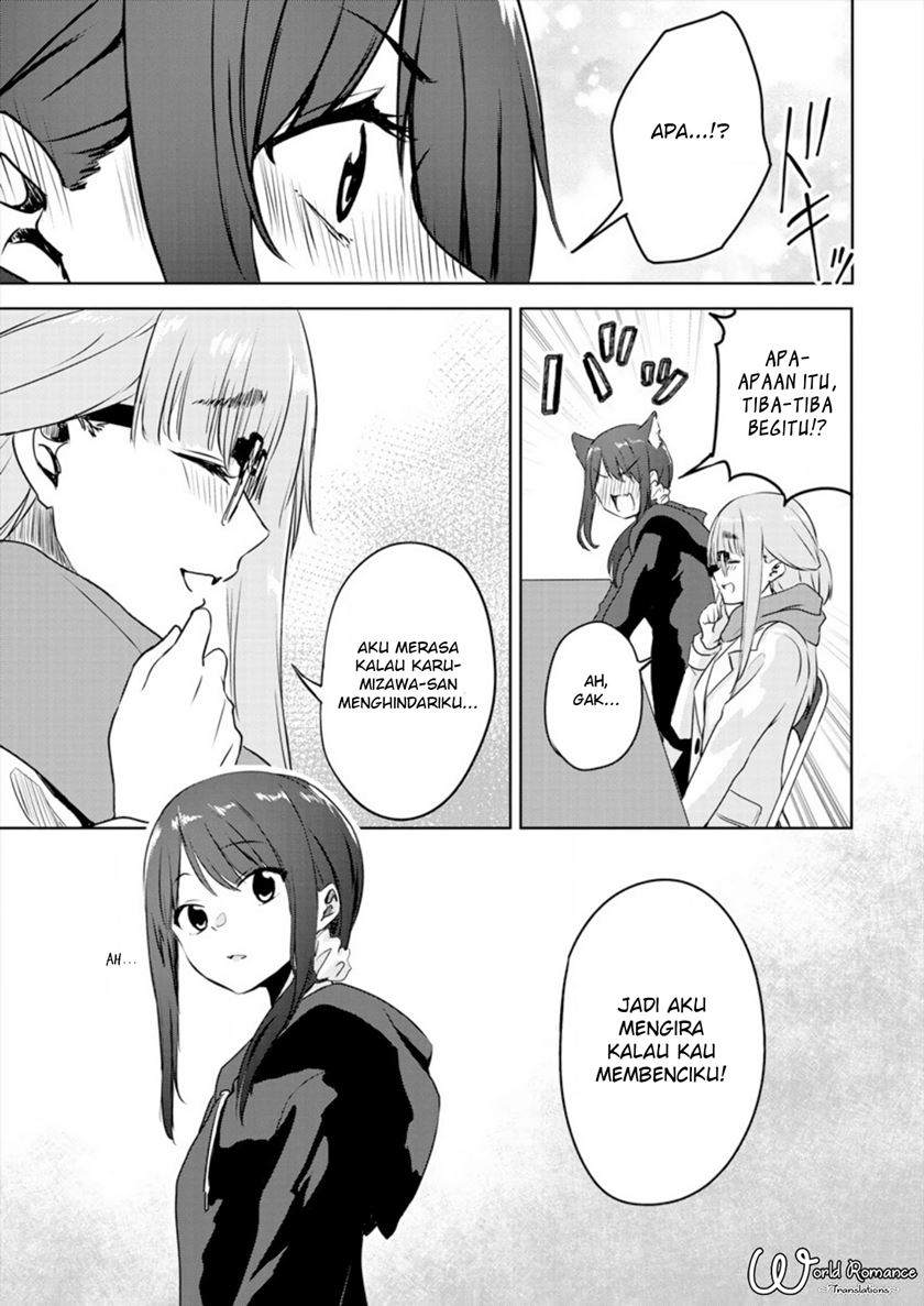 Ienai Himitsu No Aishikata Chapter 01 Gambar 26