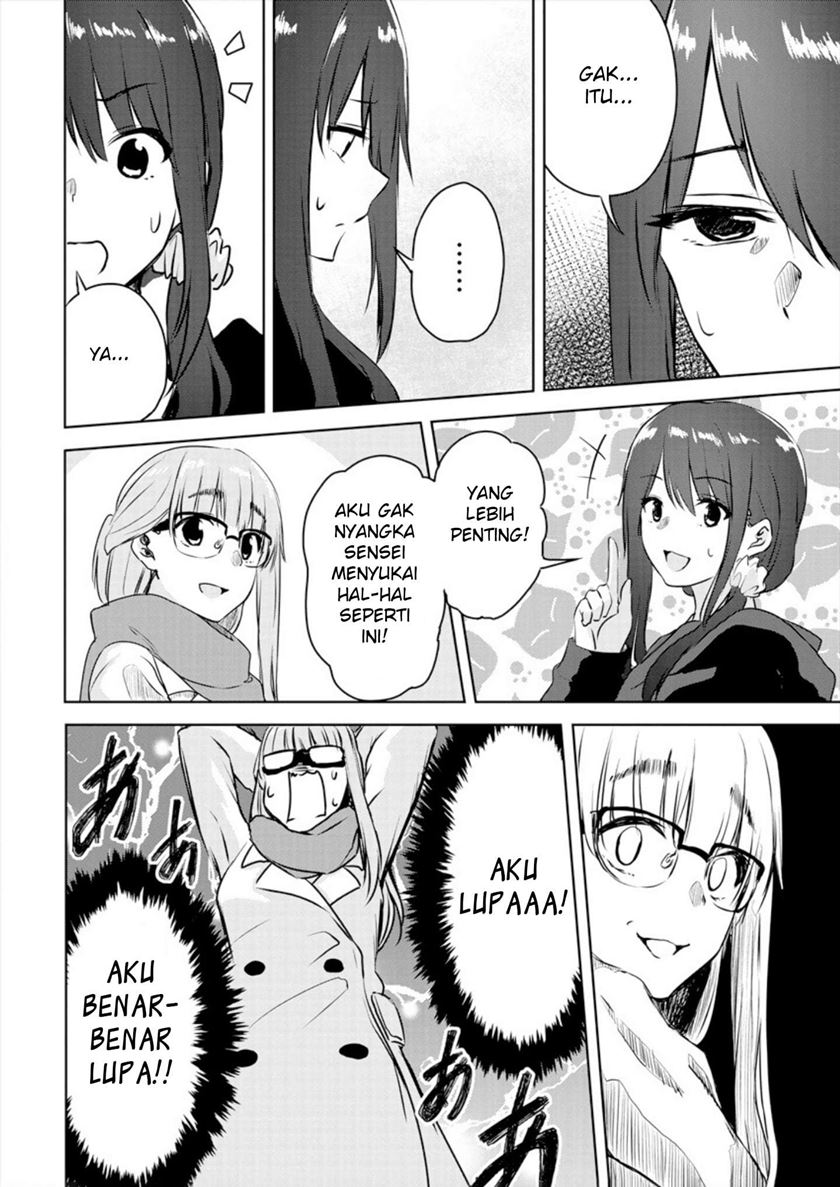 Ienai Himitsu No Aishikata Chapter 01 Gambar 27