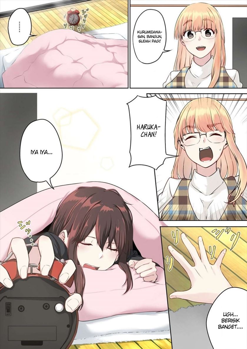 Ienai Himitsu No Aishikata Chapter 01 Gambar 3