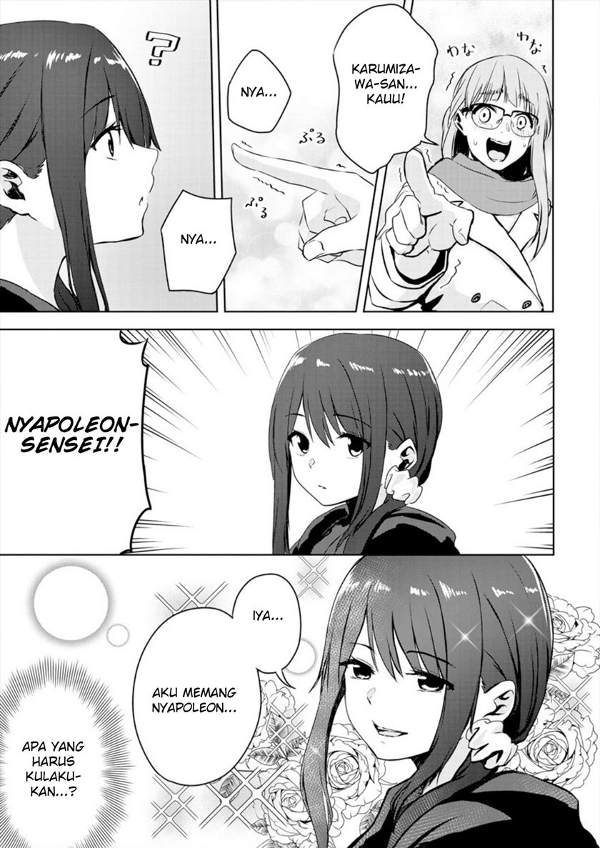 Ienai Himitsu No Aishikata Chapter 01 Gambar 30