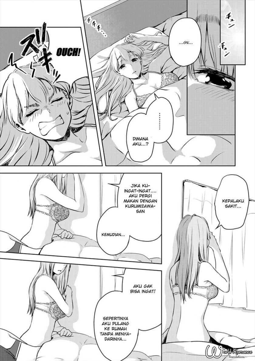 Ienai Himitsu No Aishikata Chapter 01 Gambar 32