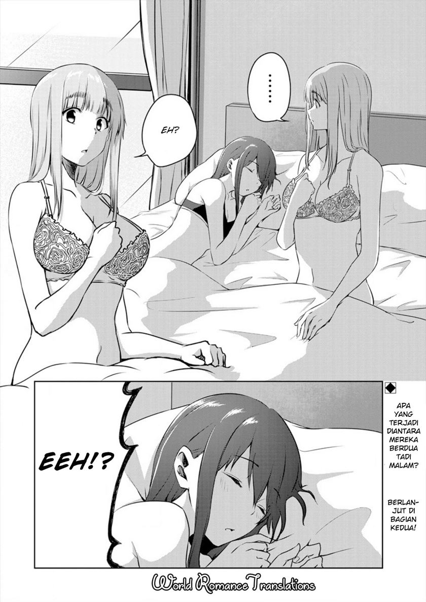 Ienai Himitsu No Aishikata Chapter 01 Gambar 33