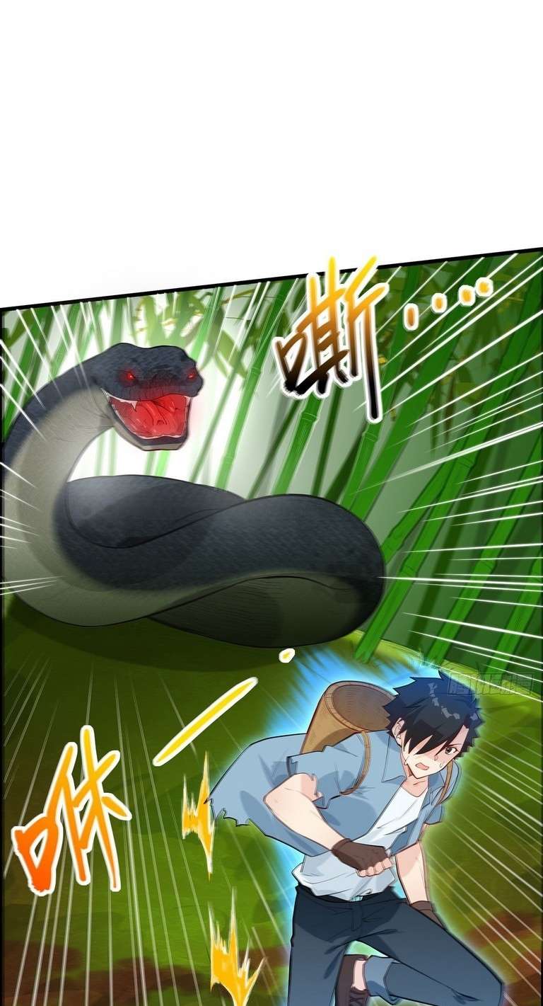 Manhua The Rest of My Life on the Desert Island Chapter 42 gambar nomor 2