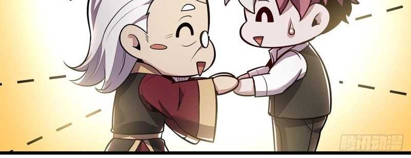 Cultivation Record Of The Undead King Chapter 38 Gambar 27