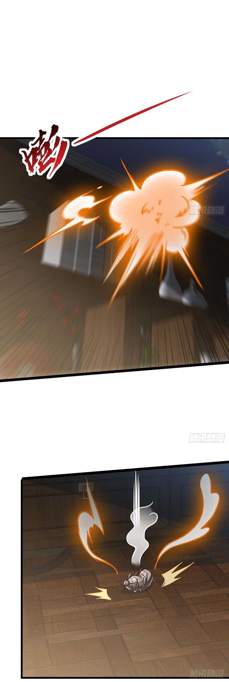 Cultivation Record Of The Undead King Chapter 38 Gambar 33