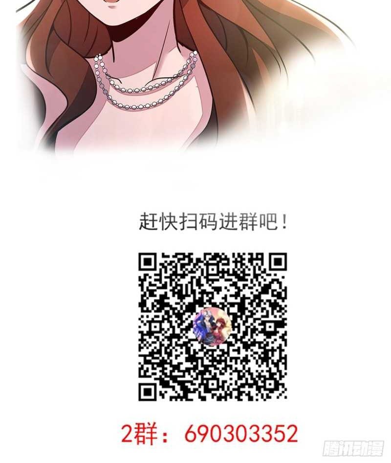 Cultivation Record Of The Undead King Chapter 38 Gambar 38