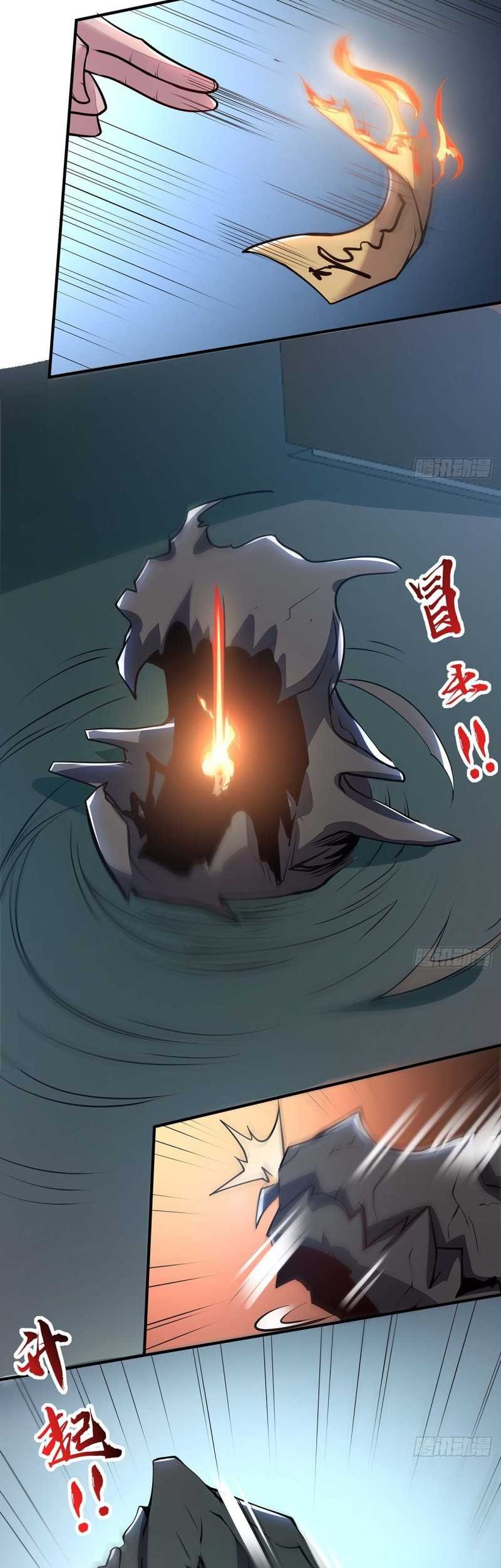 Cultivation Record Of The Undead King Chapter 39 Gambar 19