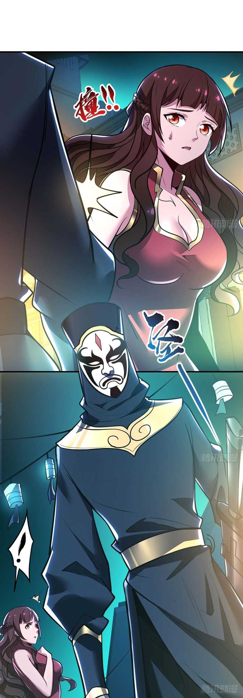 Cultivation Record Of The Undead King Chapter 39 Gambar 37