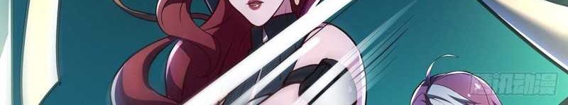 Cultivation Record Of The Undead King Chapter 40 Gambar 29