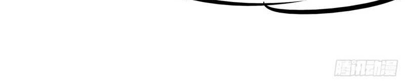 Cultivation Record Of The Undead King Chapter 40 Gambar 37