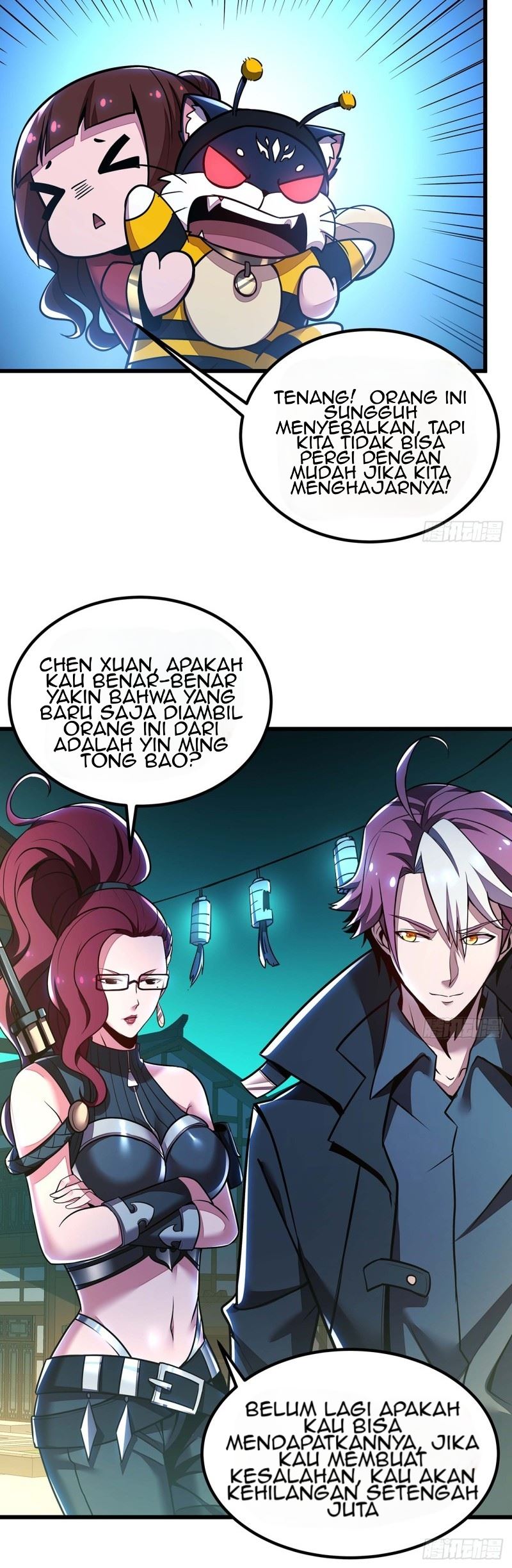 Cultivation Record Of The Undead King Chapter 41 Gambar 5