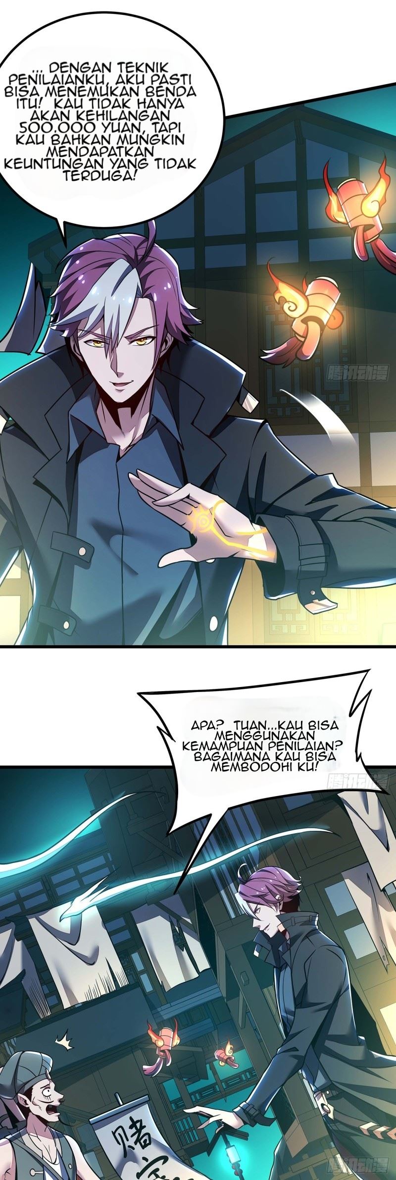 Cultivation Record Of The Undead King Chapter 41 Gambar 7