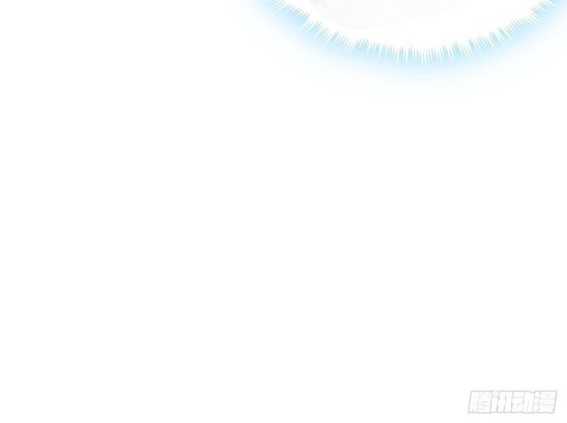 Cultivation Record Of The Undead King Chapter 41 Gambar 22