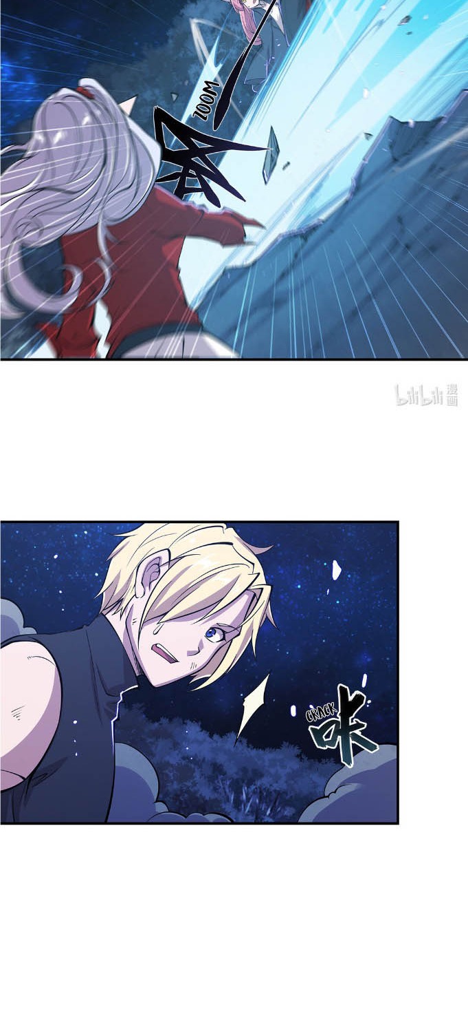 The Blood Princess And The Knight Chapter 41 Gambar 8