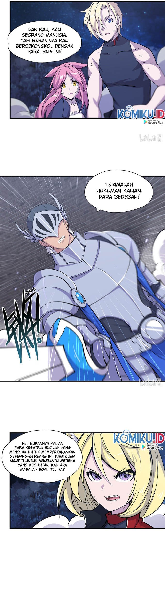 The Blood Princess And The Knight Chapter 41 Gambar 11