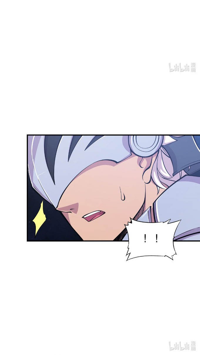 The Blood Princess And The Knight Chapter 41 Gambar 14