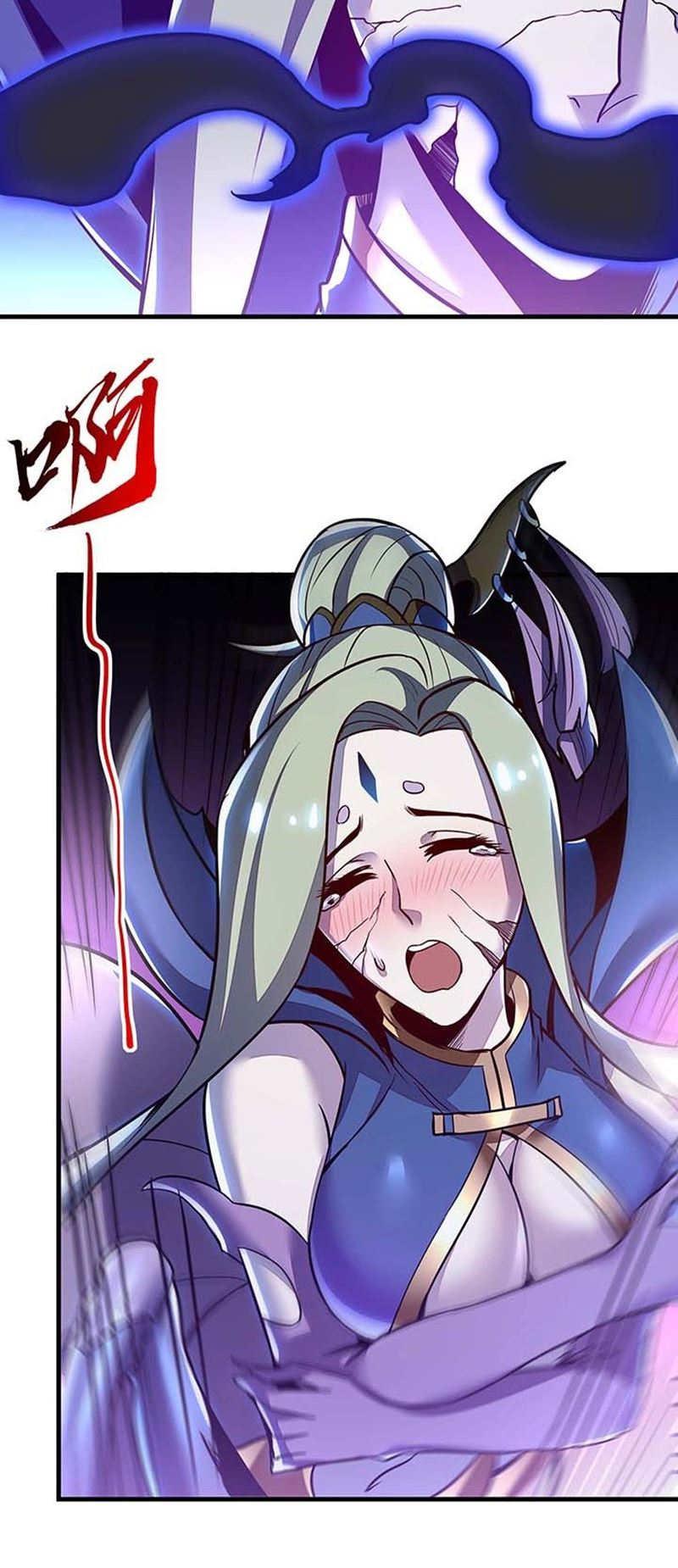 Cultivation Record Of The Undead King Chapter 29 Gambar 26