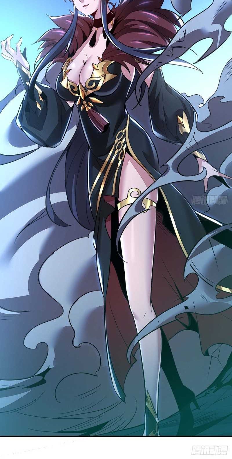 Cultivation Record Of The Undead King Chapter 33 Gambar 7