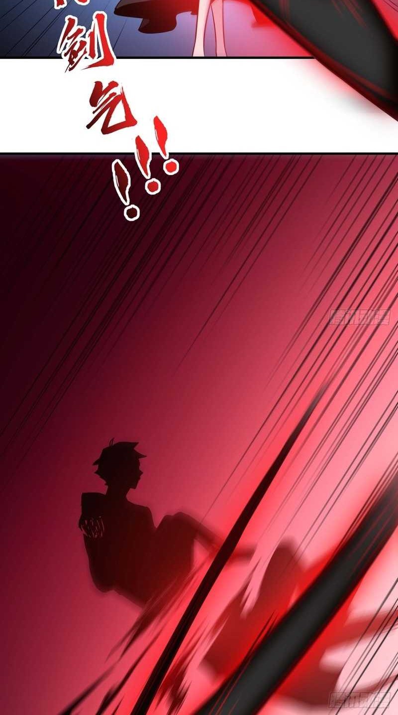 Cultivation Record Of The Undead King Chapter 33 Gambar 9