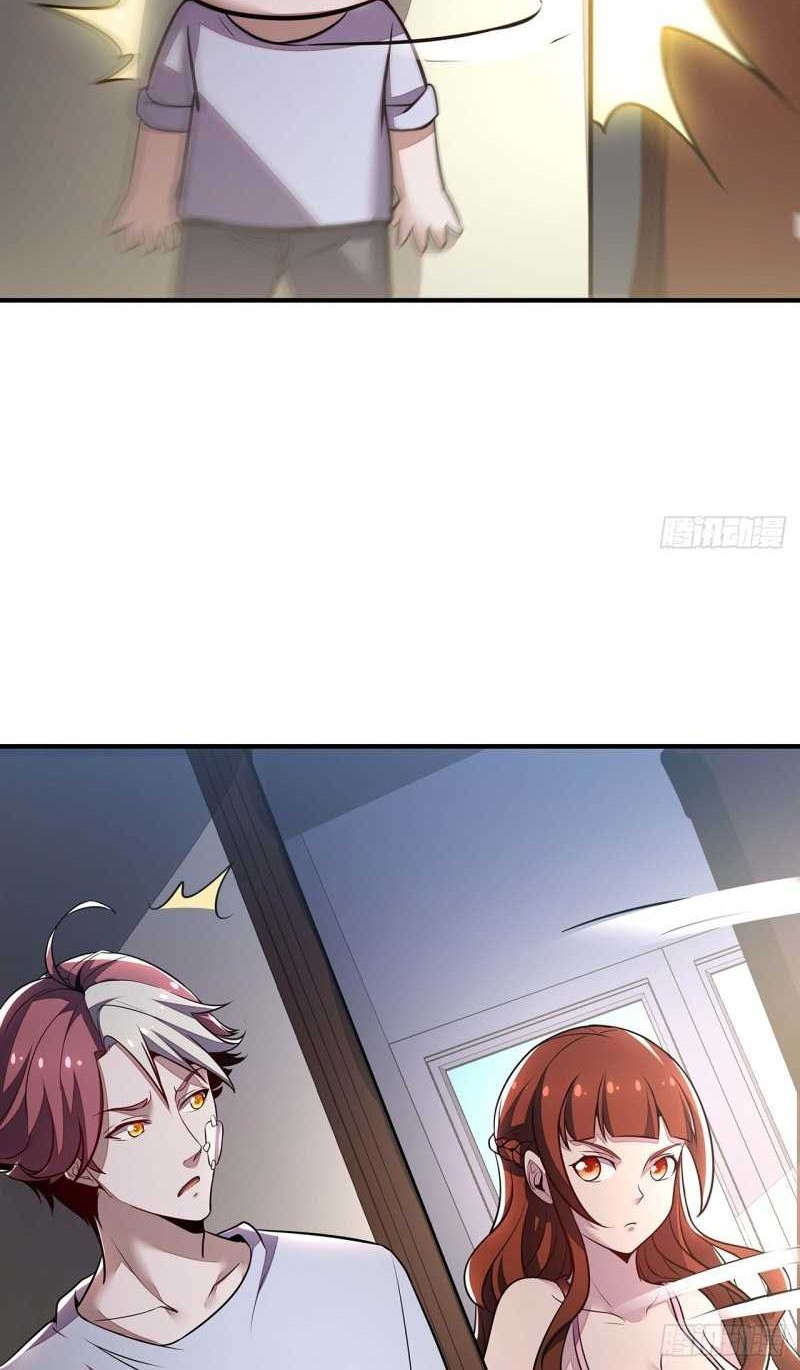 Cultivation Record Of The Undead King Chapter 33 Gambar 33