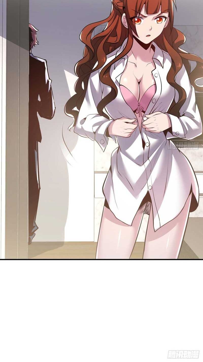 Cultivation Record Of The Undead King Chapter 33 Gambar 39