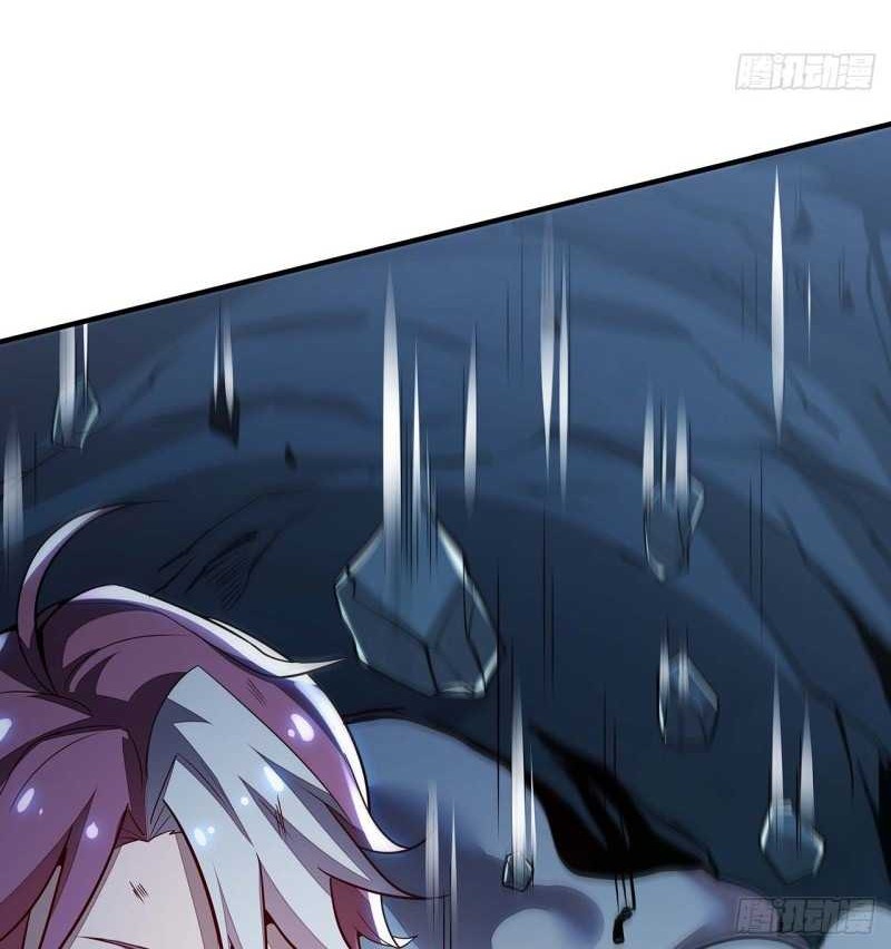 Cultivation Record Of The Undead King Chapter 33 Gambar 5