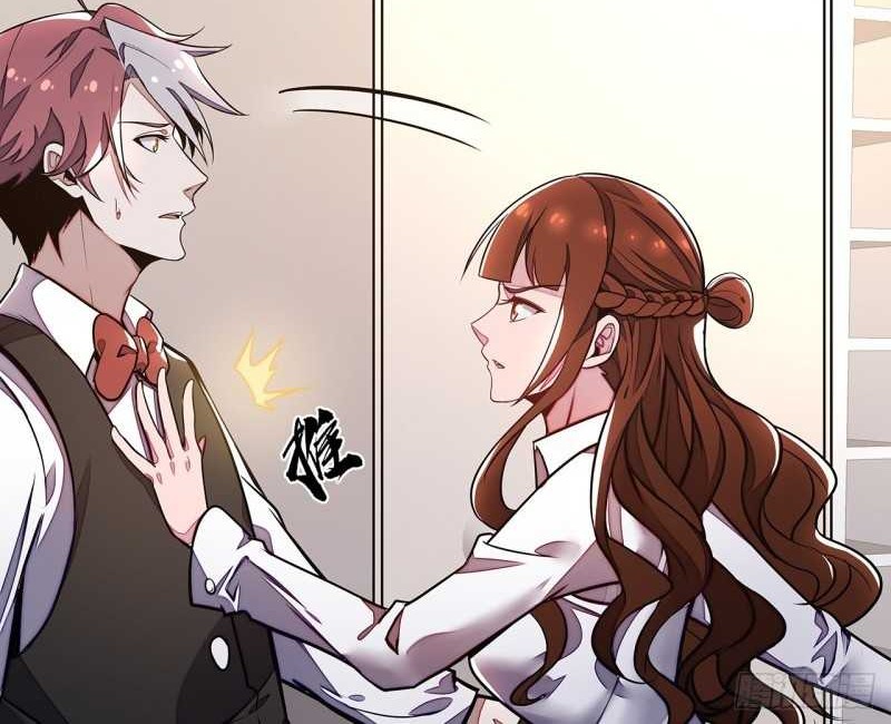 Cultivation Record Of The Undead King Chapter 34 Gambar 31