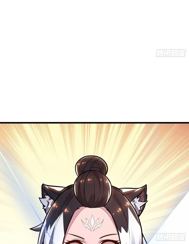 Cultivation Record Of The Undead King Chapter 34 Gambar 43