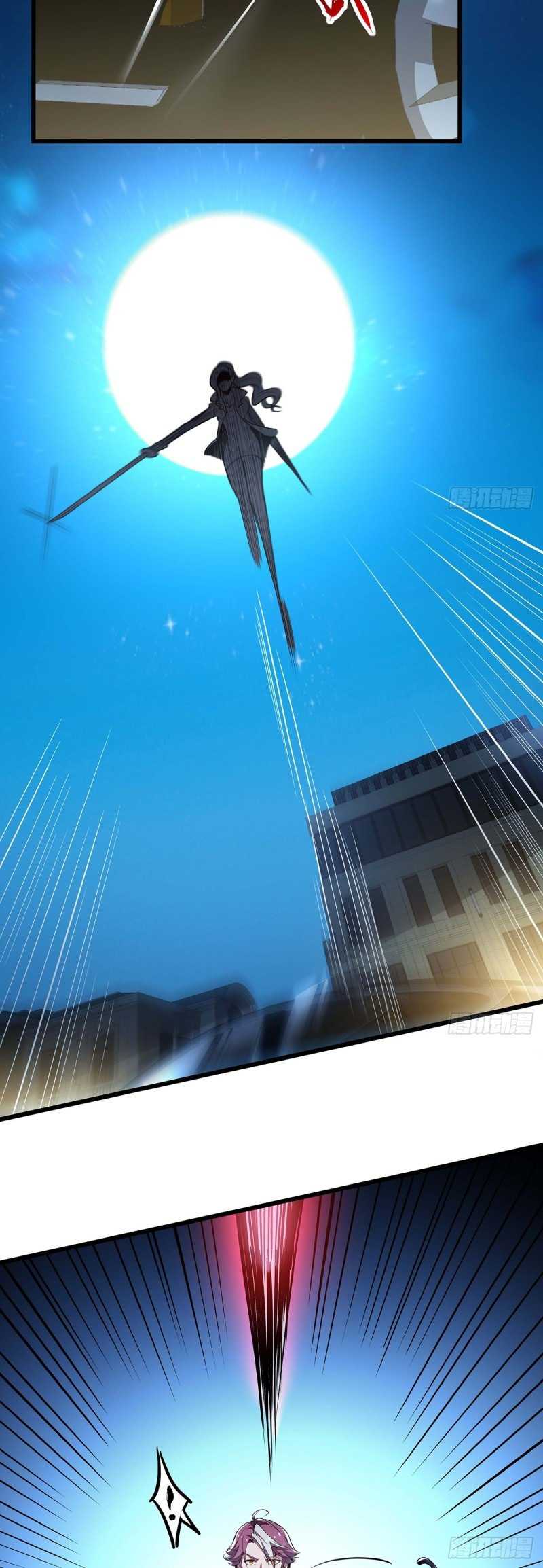 Cultivation Record Of The Undead King Chapter 35 Gambar 14