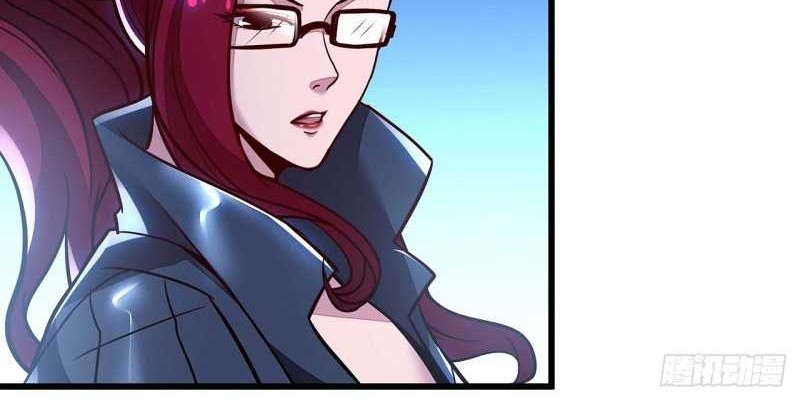 Cultivation Record Of The Undead King Chapter 35 Gambar 18