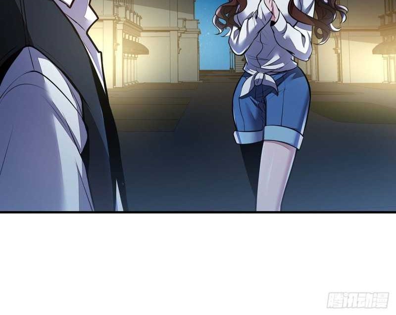 Cultivation Record Of The Undead King Chapter 35 Gambar 33