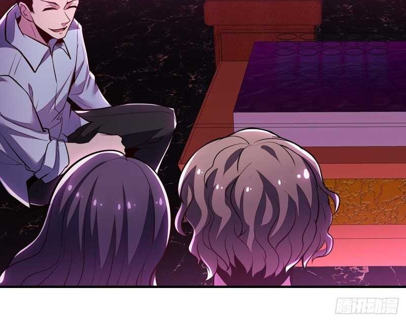 Cultivation Record Of The Undead King Chapter 35 Gambar 53