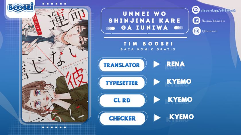 Komik Unmei wo shinjinai kare ga iuniwa Chapter 10 gambar nomor 1