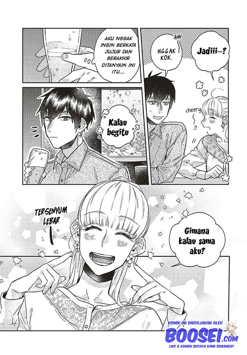 Unmei wo shinjinai kare ga iuniwa Chapter 10 Gambar 11