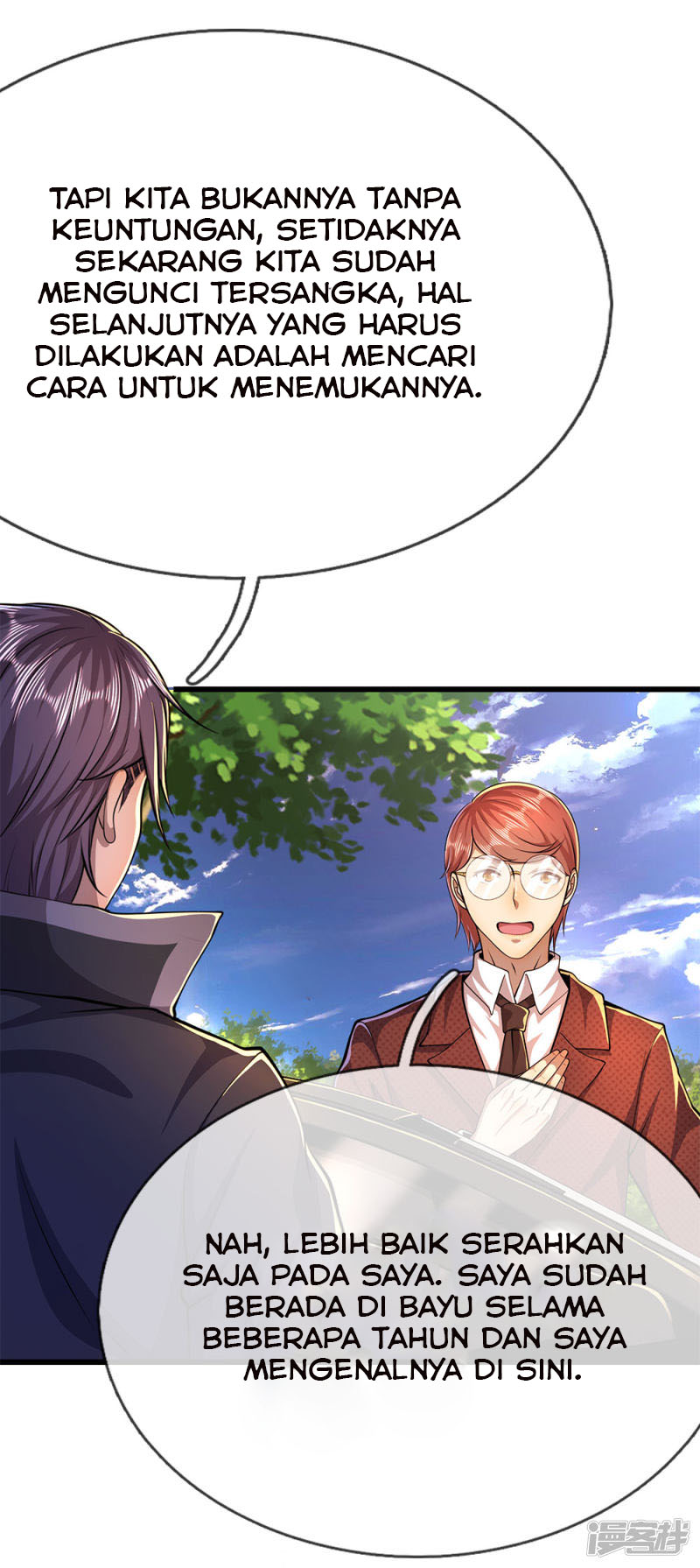 Medical Martial Arts Chapter 180 Gambar 21