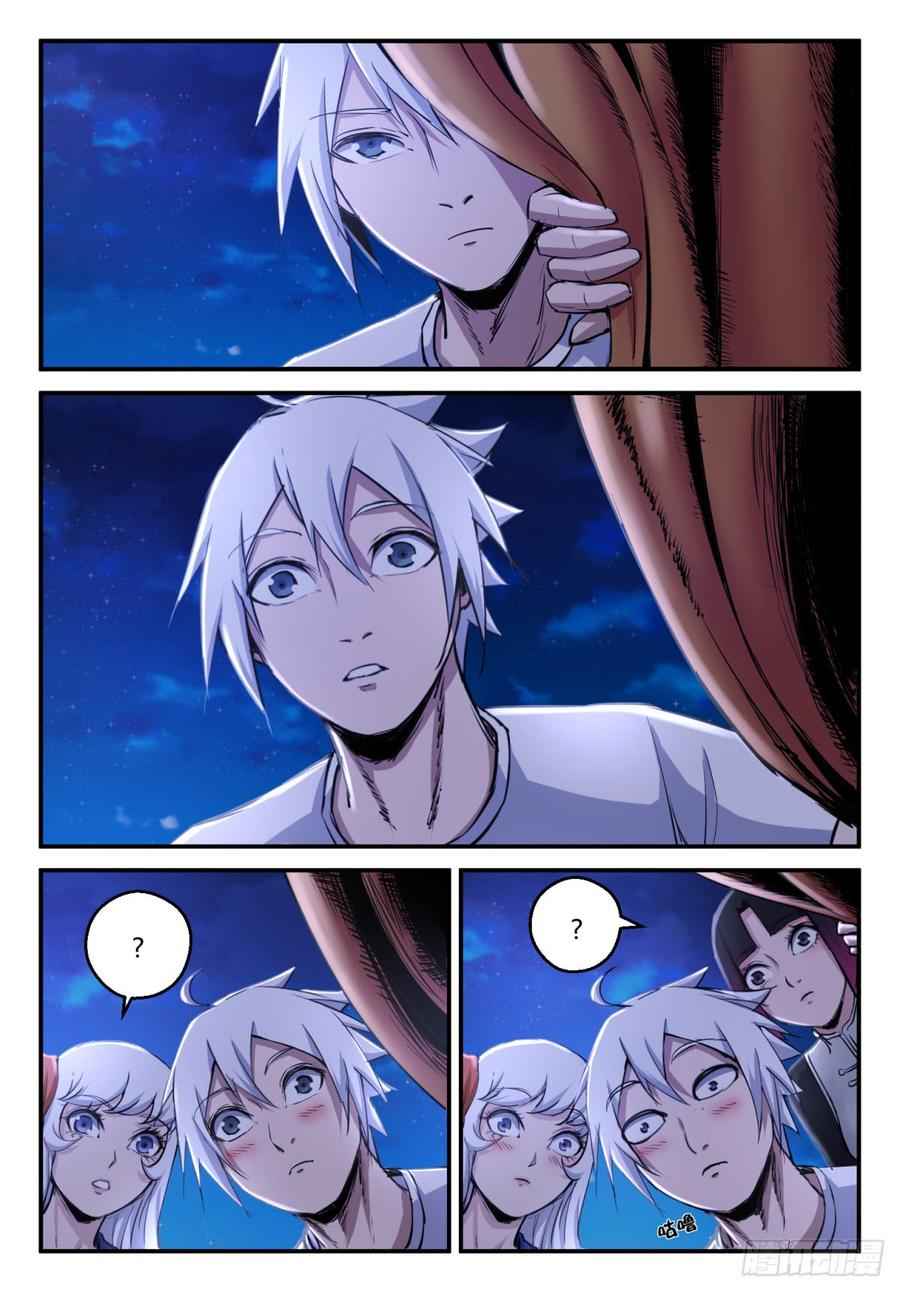 Ascension To Godhood By Slaying Demons Chapter 17 Gambar 3